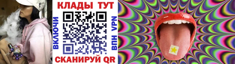 Наркошоп Зея Экстази  Конопля  СОЛЬ  ГАШИШ  mega рабочий сайт  КОКАИН  МЕФ 