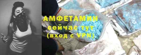 COCAINE Ростов
