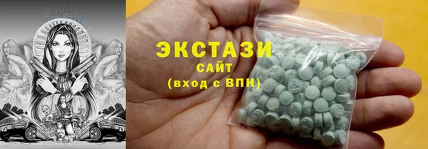 индика Россошь