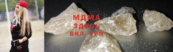 COCAINE Ростов