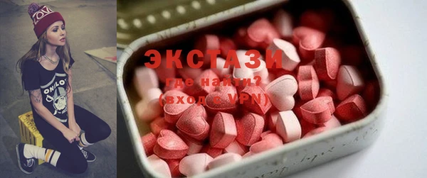 COCAINE Ростов