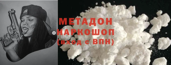 индика Россошь