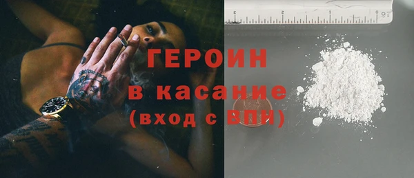 МДПВ Абинск
