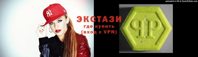 кокаин премиум Рославль