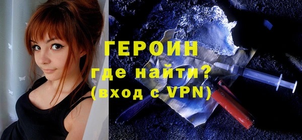 винт Корсаков