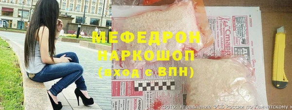 мдма Костерёво
