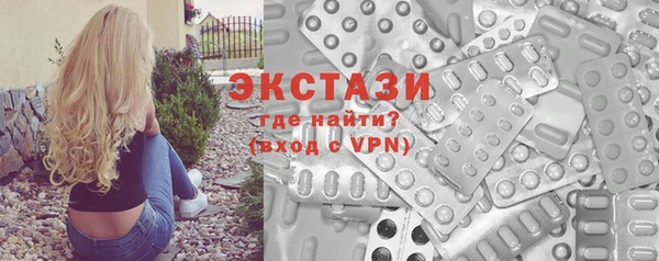 кокаин премиум Рославль