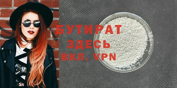 спиды Абдулино