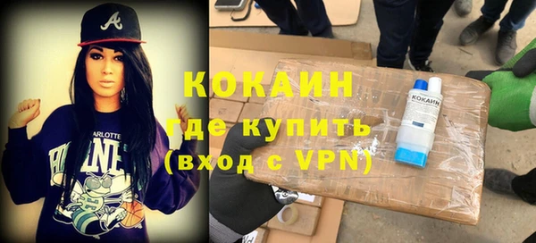 МДПВ Абинск
