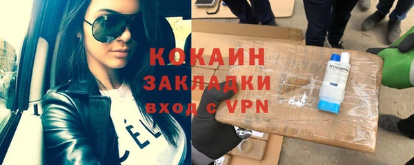 МДПВ Абинск