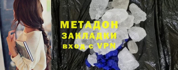 индика Россошь