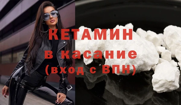 COCAINE Ростов