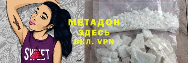 МДПВ Абинск