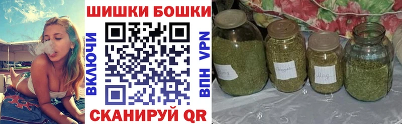 hydra ссылка  цены   Зея  Шишки марихуана Bruce Banner 